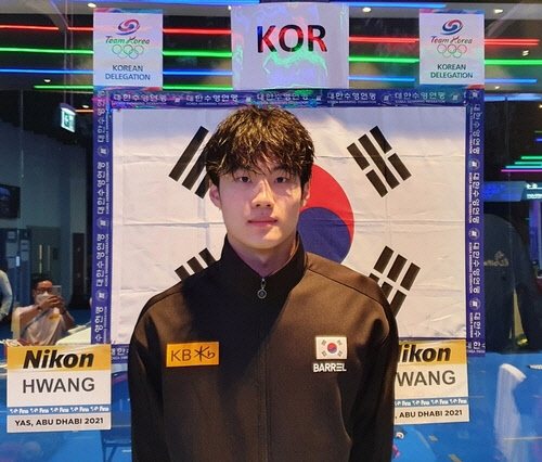 쇼트코스 개인혼영 100ｍ 한국 신기록을 세운 황선우. <대한수영연맹 제공>